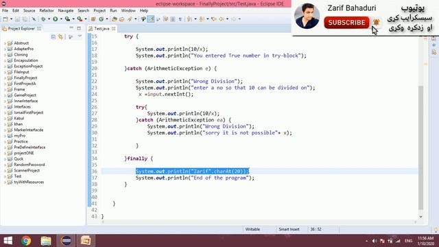 java advanced in pashto #99 finally block-2 смотреть онлайн