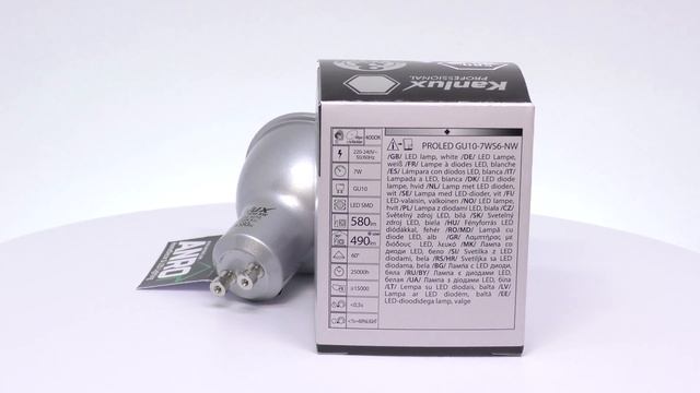 Kanlux ProLED - LED lámpa GU10 (7Watt/60°) természetes fehér (4K UHD) смотреть онлайн