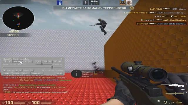 Вот что значит задрот АВП смотреть онлайн