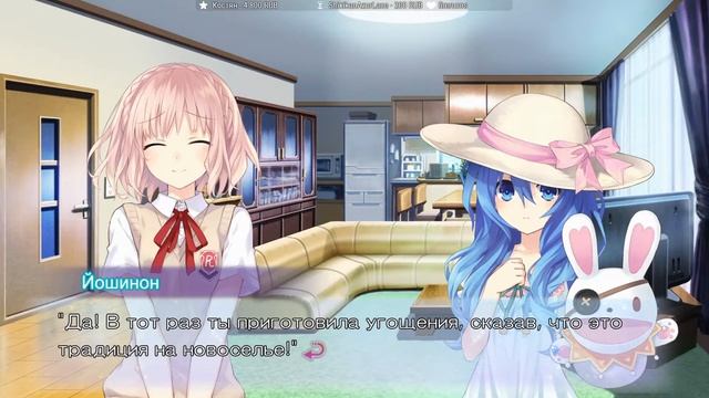[Ч.08]Date A Live: Rinne Utopia - Ультимативный извращенец смотреть онлайн