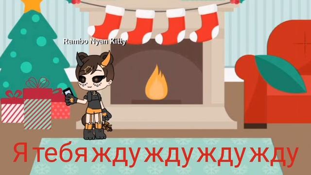 2 честь названия - " новий год... сказка начинаетса и придложения тут " смотреть онлайн