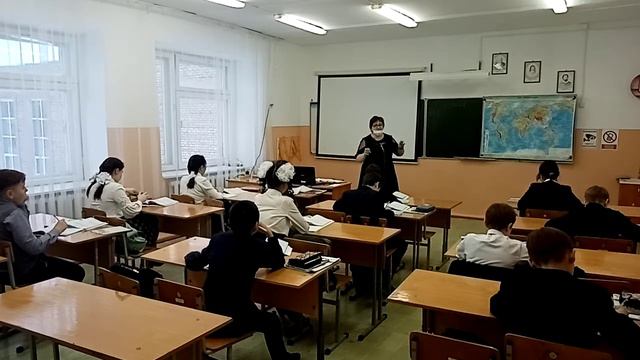 Урок в 6 классе "Погода и климат" учитель географии МБОУ Лицей Садомская Н. А. смотреть онлайн