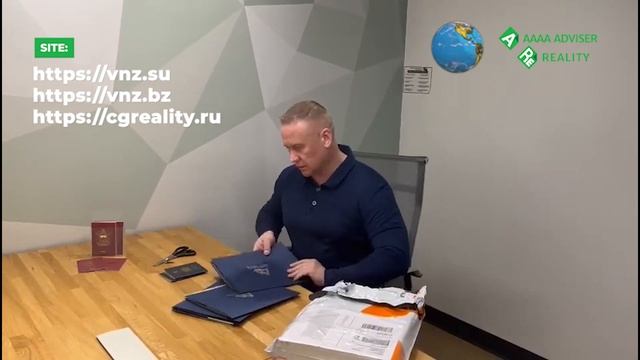 Выдача Паспортов и Гражданства Сент-Люсии Новым Владельцам за Инвестиции в Облигации! 20.01.2022 смотреть онлайн