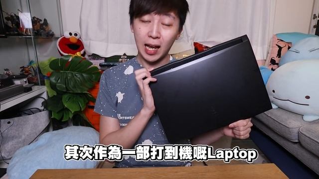 【手提電腦開箱】武士刀為主題嘅電競手提電腦？！| MSI Katana GF66 開箱 [Hins Vlog] смотреть онлайн