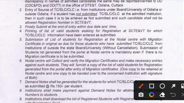 Diploma New Students Registration Notice 2022 । Diploma New 1st & Lateral Entry Registration 2022 । смотреть онлайн