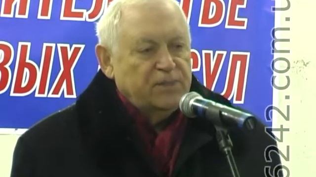 Первый_куб_цемента_Биофарм смотреть онлайн