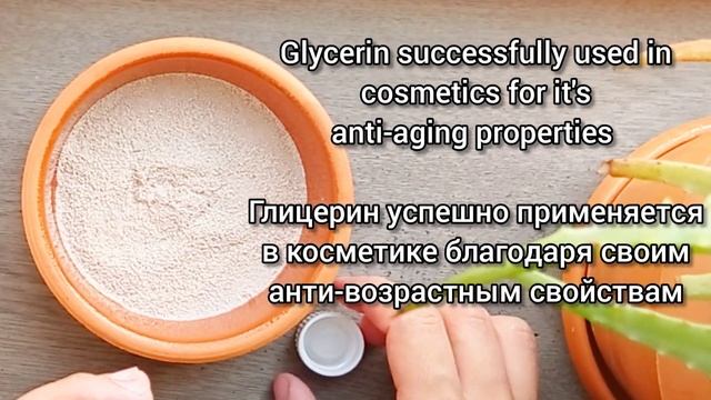 How To Get Rid Of Face Wrinkles Fast| Как быстро избавиться от мимических морщин смотреть онлайн