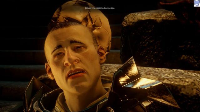 Dragon Age Inquisition 15 - Помогаем Кассандре смотреть онлайн