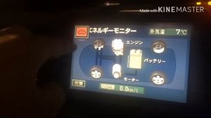 Prius 20 ошибки на приборной панели, ошибка гибридной системы ввб часть 1