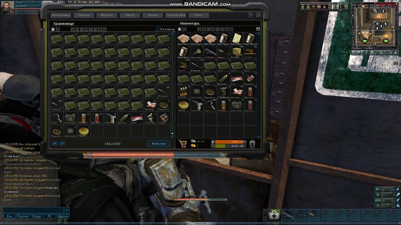 AnomalyZone Достаем броне шлем ПАУК №1-2