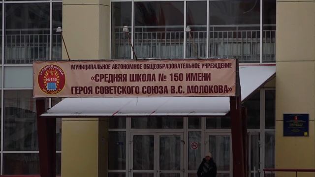 СЛОМАЛИ ПОЗВОНОЧНИК смотреть онлайн
