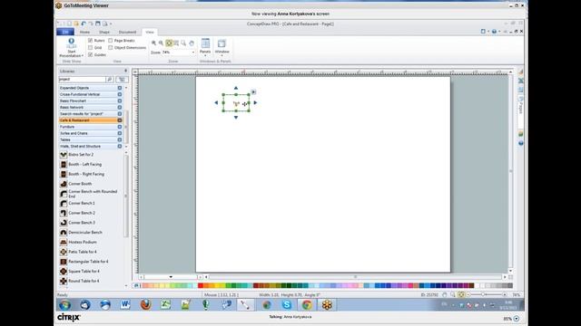 Начало работы в ConceptDraw DIAGRAM смотреть онлайн