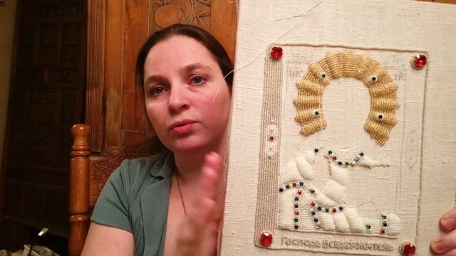 Не рубины и жемчуг, а фианиты и стекло. Как подавить яркость. Вышивка бисером иконы Господь Вседерж смотреть онлайн