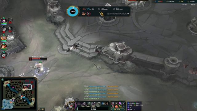 летим хрен знает куда! смотреть онлайн