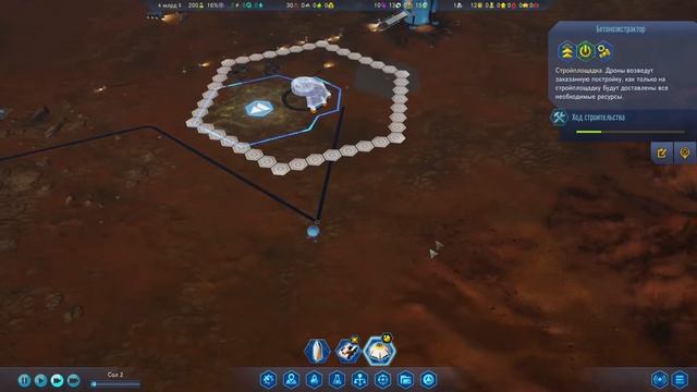 Surviving Mars - Где электричество на марсе??? смотреть онлайн