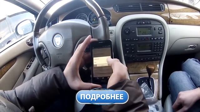 Мини авто сканер ELM327 (Bluetooth) - обзор смотреть онлайн