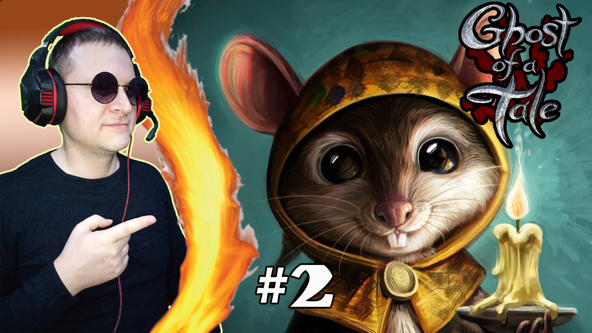 Выбираемся из тюрьмы! ► Ghost of a Tale. #2