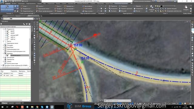 KZ_CIVIL3D.ROADS-День8-Моделирование_двухуровневой_развязки