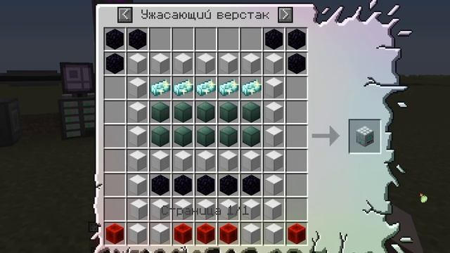 ХАЙТЕЧ: АВТОМАТИЗАЦИЯ НОВЫХ РЕСУРСОВ! #6 • LoliLand (Майнкрафт сервер с модами) смотреть онлайн