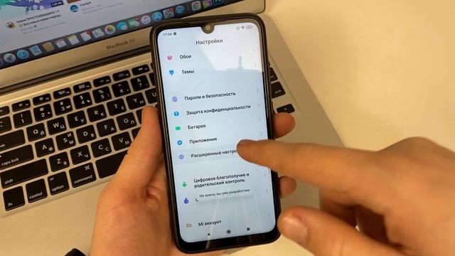 ЭТА СКРЫТАЯ НАСТРОЙКА СДЕЛАЕТ ТВОЙ ТЕЛЕФОН БЫСТРЕЕ В НЕСКОЛЬКО РАЗ! ТОЛЬКО ВКЛЮЧИ ЕЁ! смотреть онлайн
