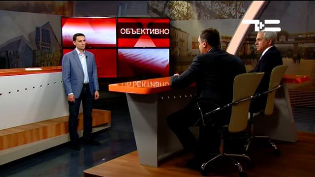 Объективно 03.06.2017 смотреть онлайн
