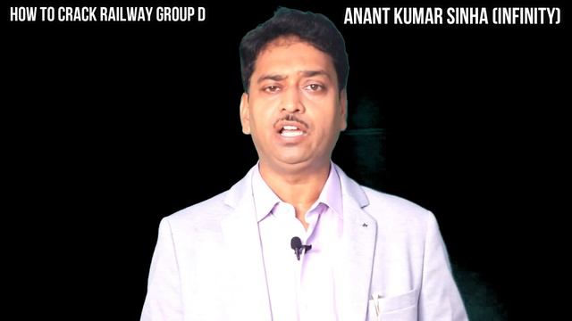 HOW TO CRACK RAILWAY GROUP D EXAM BY ANANT KUMAR SINHA смотреть онлайн