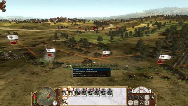 Empire. Total war. Пруссия №9. Максимальная сложность. смотреть онлайн