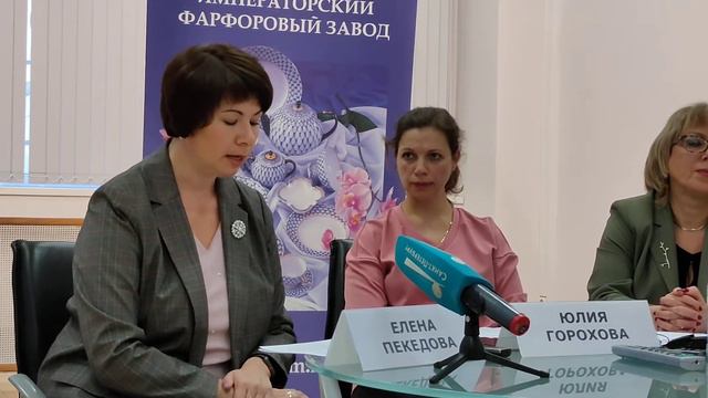 Елена Покедова смотреть онлайн