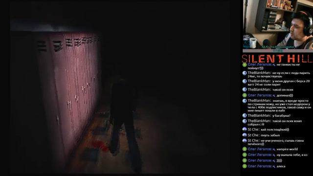 | SILENT HILL | PSone | Стрим Первый | смотреть онлайн