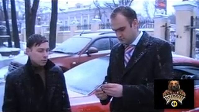 Grizzly clip смотреть онлайн