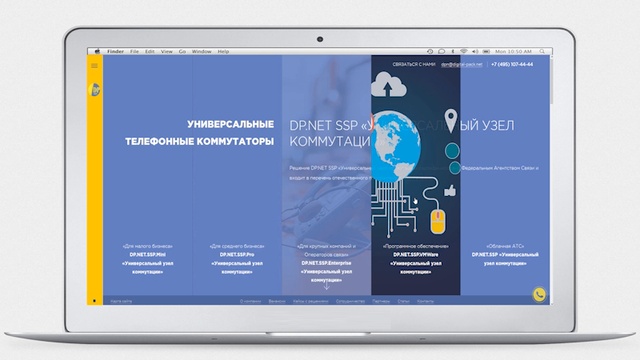 дп800 смотреть онлайн