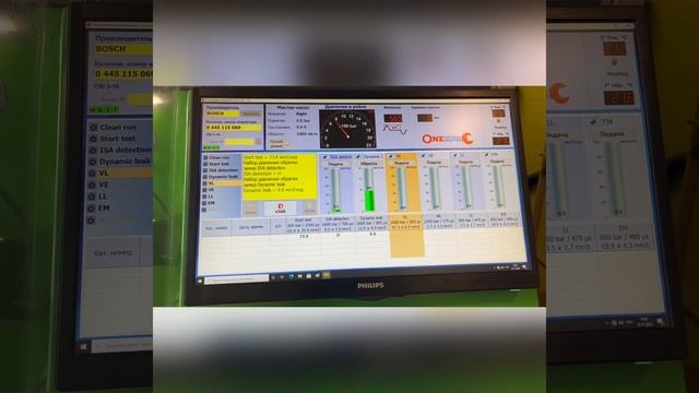 Проверка пьезо форсунок Бош автомобиль Мерседес смотреть онлайн