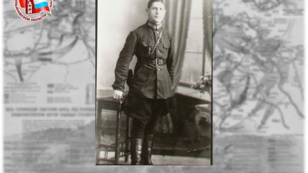 СУДЬБА СОЛДАТА. ГЕРОЙ СССР ИВАН СЕМЁНОВИЧ ПОЛБИН