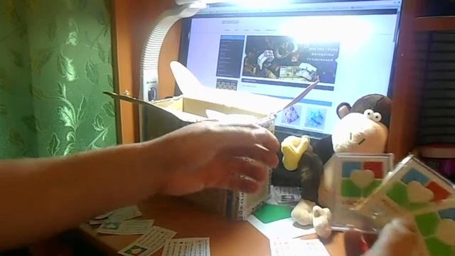 Открываем посылку из Новороссийска смотреть онлайн