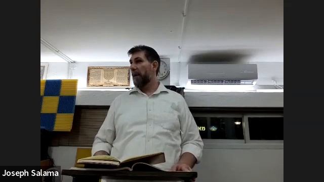 Daf Yomi - Siyum Masejet Yevamot смотреть онлайн