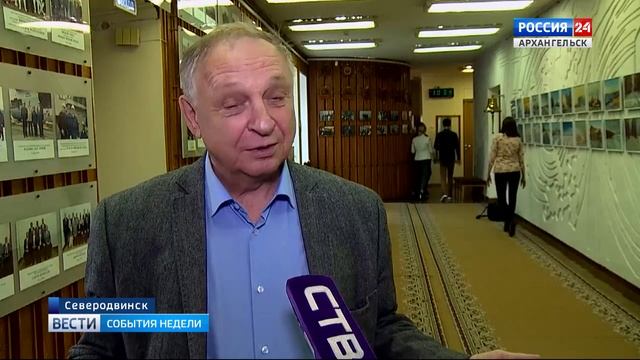 К 100-летию Сергея Ковалёва в Северодвинске открыли экспозицию «Учёный и создатель» смотреть онлайн