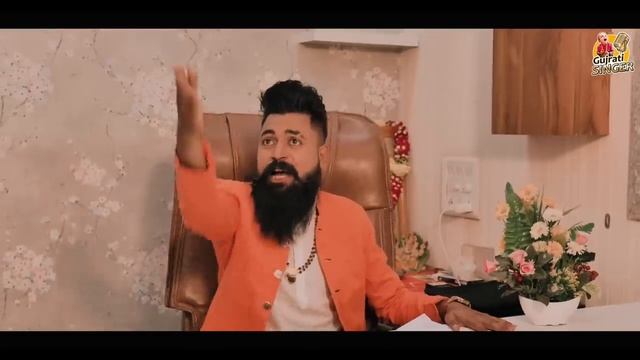 Gam Dham Dhamse - Mahesh Vanzara | ગામ ધમ ધમસે | VIDEO SONG | Rayfale Rahda Ramade | NewGujaratiSon смотреть онлайн