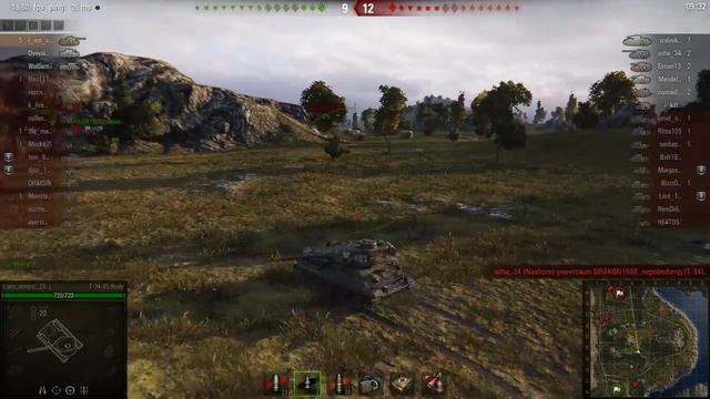 все просто и легко... смотреть онлайн