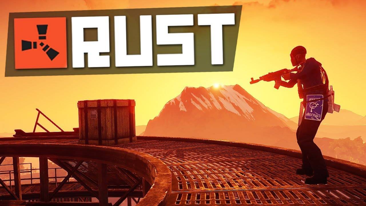 Rust