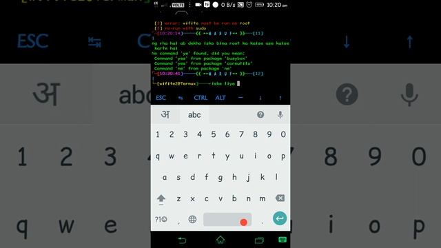 How to use wifite in termux without root? смотреть онлайн