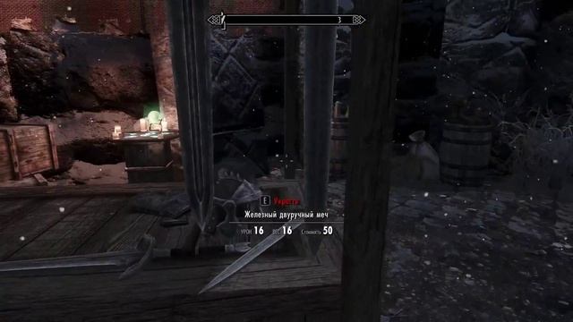 Skyrim - Часть 14 (Поиски Темного Братства) смотреть онлайн