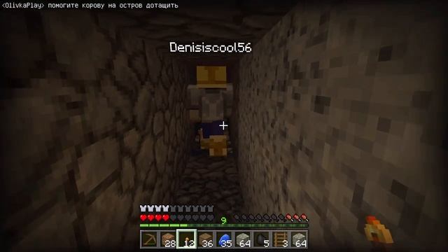 Прохождение Minecraft Windows 10 Edition - ОДИНОКИЙ ОСТРОВ МОЕЙ МЕЧТЫ ! смотреть онлайн