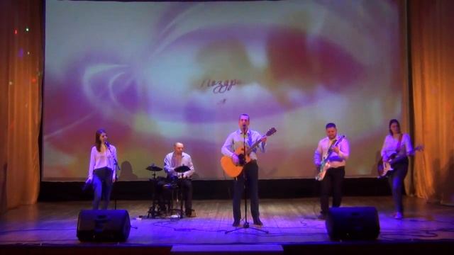 Праздничный концерт - "Мы дарим вам, слова любви!" смотреть онлайн