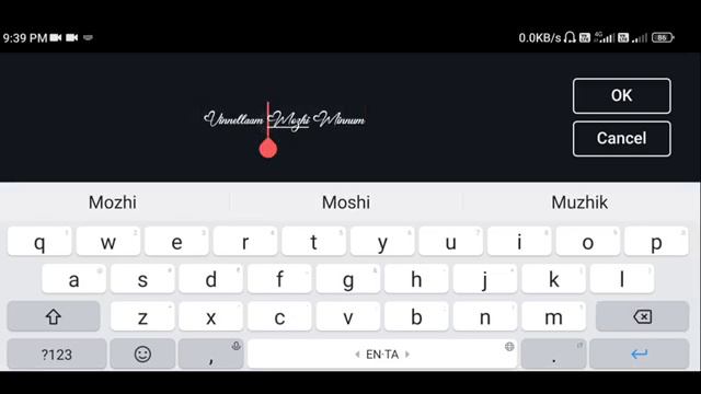 How to Create Glowing Text in Kinemaster | Rain Drop Black Screen Status Editing in Kinemaster смотреть онлайн