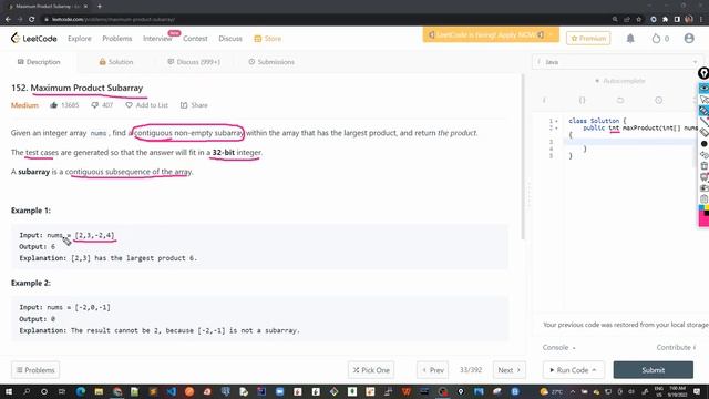 45 - Maximum Product Subarray - Definition смотреть онлайн