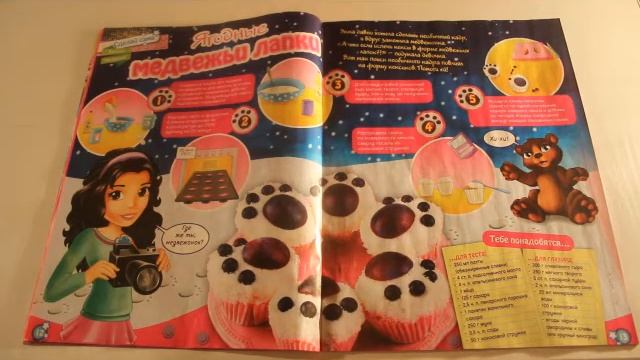 Журнал Lego Friends (Лего Френдс) № 1/ 2017 Обзор смотреть онлайн