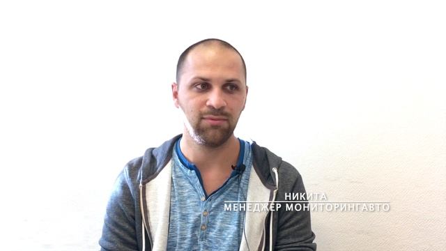 Как контролировать машину? Система мониторинга транспорта: зачем нужна и как работает смотреть онлайн