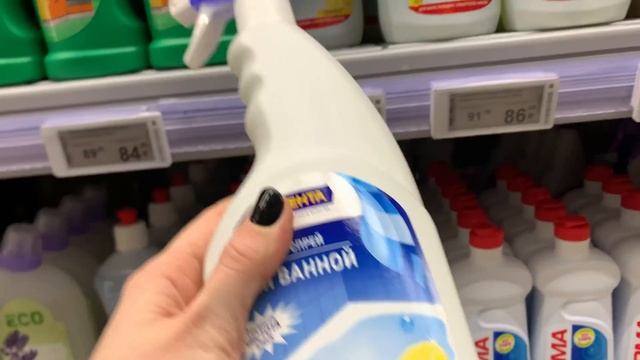 ПРОГУЛКА ПО ЛЕНТЕ/ЦЕНЫ/СИТУАЦИЯ С ПРОДУКТАМИ смотреть онлайн