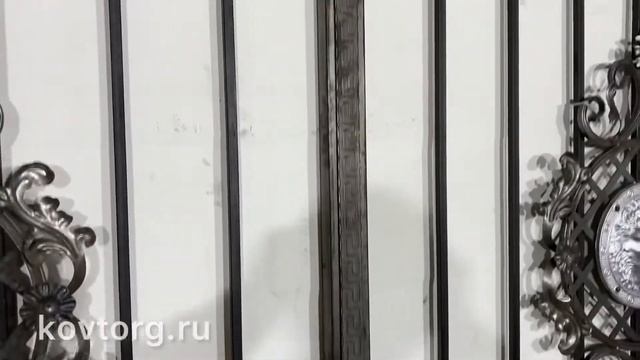 Ковторг. Ворота с калиткой Арт. 2 смотреть онлайн