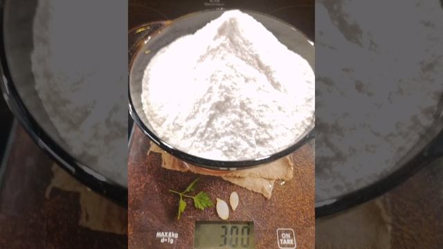 Загадочная Поваренная Книга